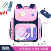 2022 Waterproof Children School bags for Boys Girls Kids Cartoon